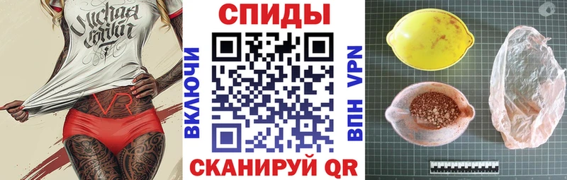 Амфетамин Premium  купить закладку  Артёмовский 