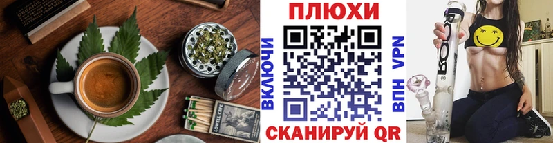 Еда ТГК марихуана  darknet наркотические препараты  Артёмовский  сколько стоит 