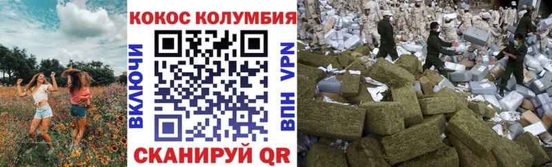 ссылка на мегу сайт  Артёмовский  COCAIN Боливия 