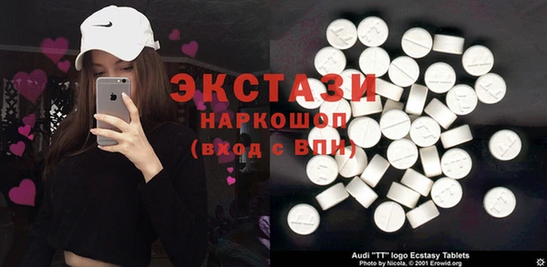spice Алексин