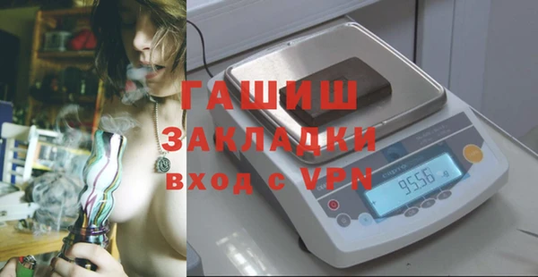 первитин Алексеевка