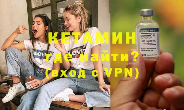 гашик Аркадак