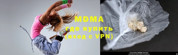 первитин Алексеевка