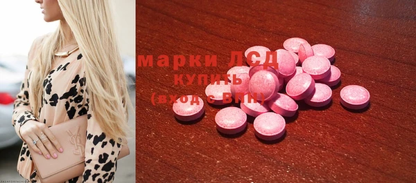 spice Алзамай