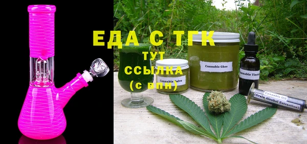 spice Алексин