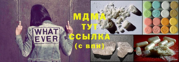 spice Алзамай