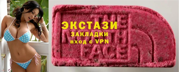 первитин Алексеевка