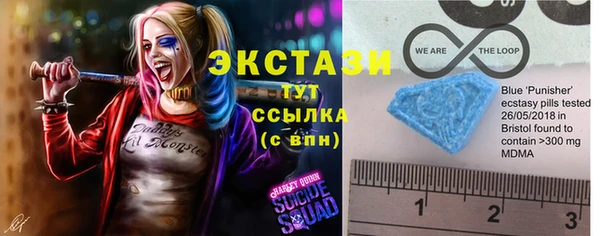 spice Алексин