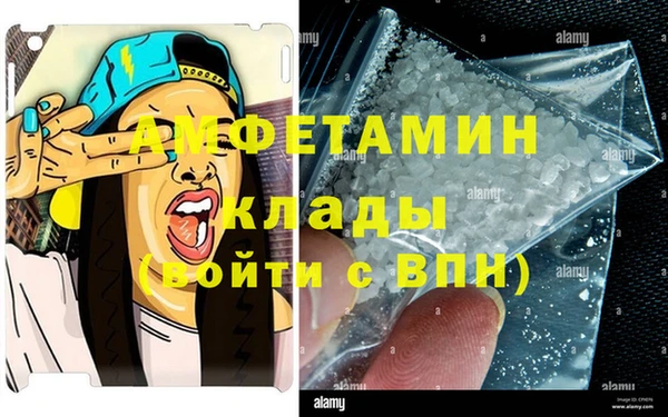 spice Алзамай
