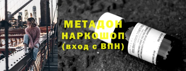 spice Алзамай