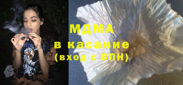 первитин Алексеевка
