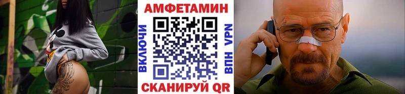 дарнет шоп  Артёмовский  мега ссылка  Первитин кристалл 
